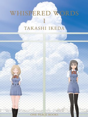 cover image of Whispered Words, Volume 1